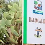 Villaggio Turistico Defensola Βιέστε